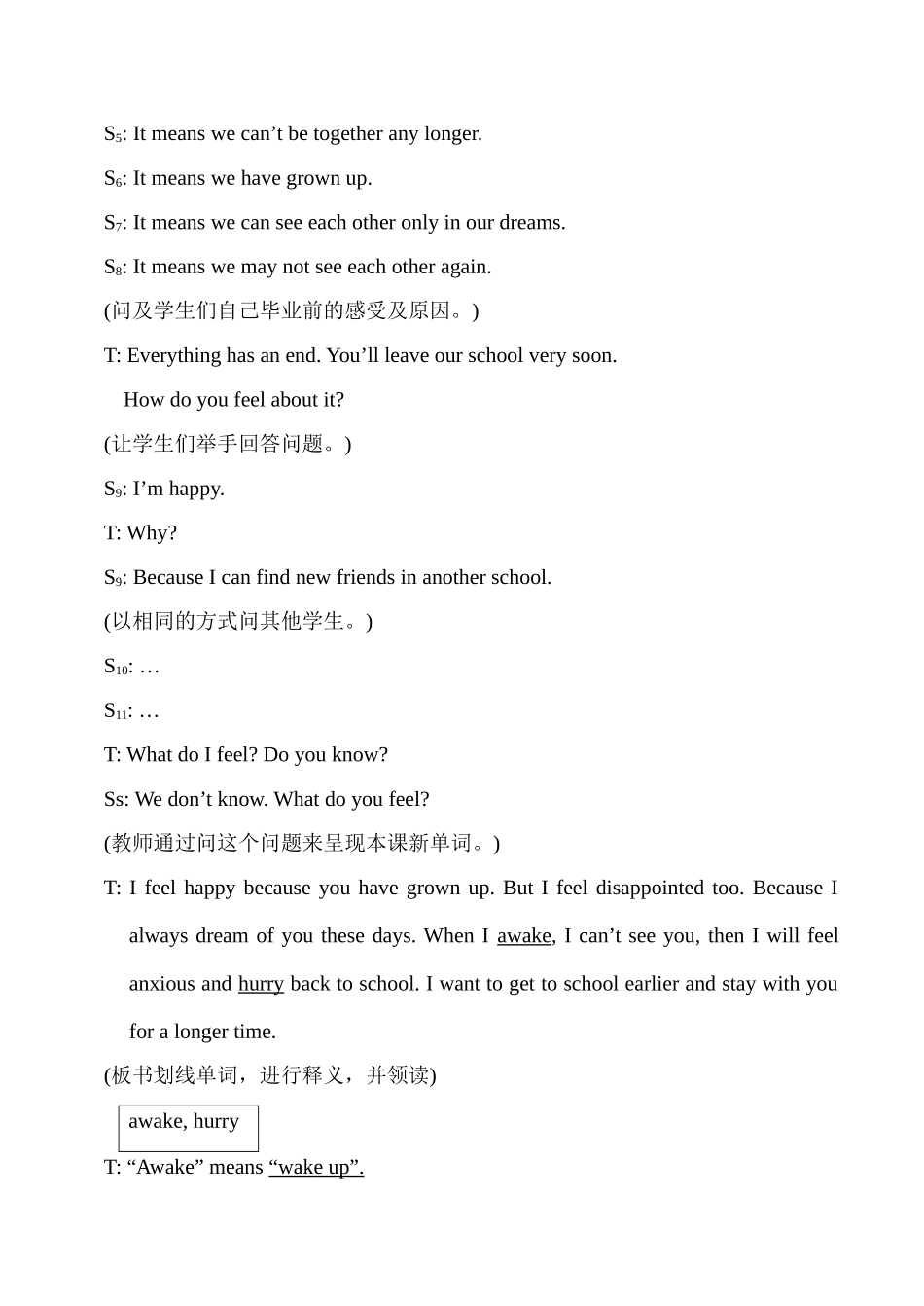 九年级英语Unit6 Topic3 Section D湘教版_第3页