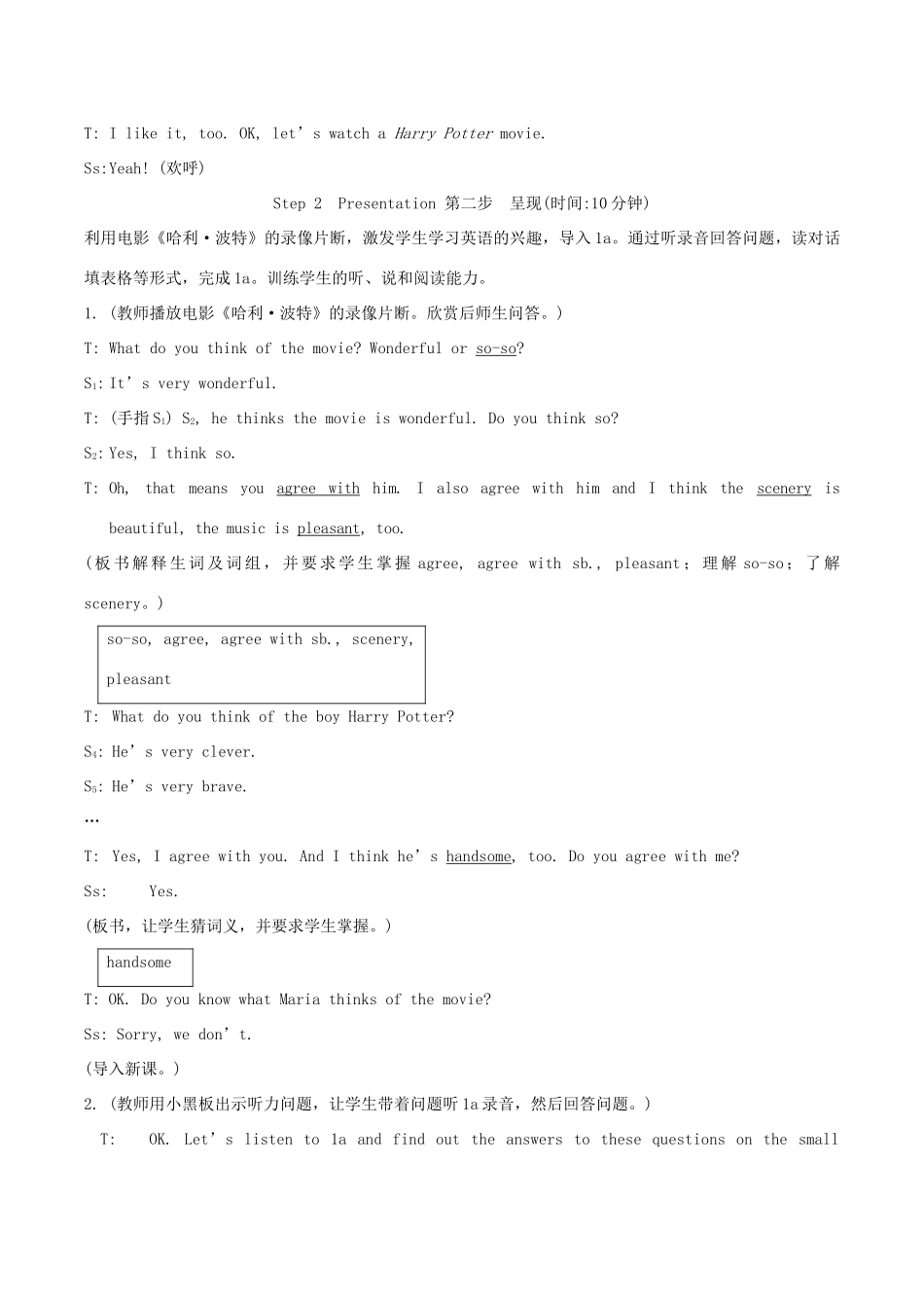 八年级英语上册 Unit 3《Our Hobbies》Topic 3 Section B 教案 仁爱版_第3页