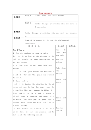 八年级英语下册《Unit 5 Good manners Period 1》教案 （新版）牛津版-（新版）牛津版初中八年级下册英语教案