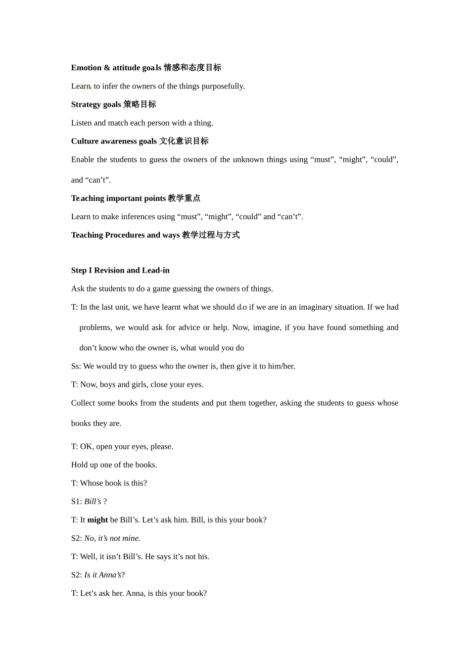 九年级英语：Unit 2 It must belong to Carla（教案6）鲁教版_第3页