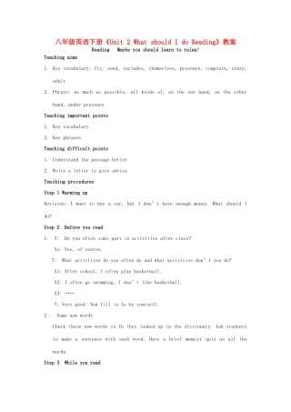 安徽省安庆市第九中学八年级英语下册《Unit 2 What should I do Reading》教案 人教新目标版
