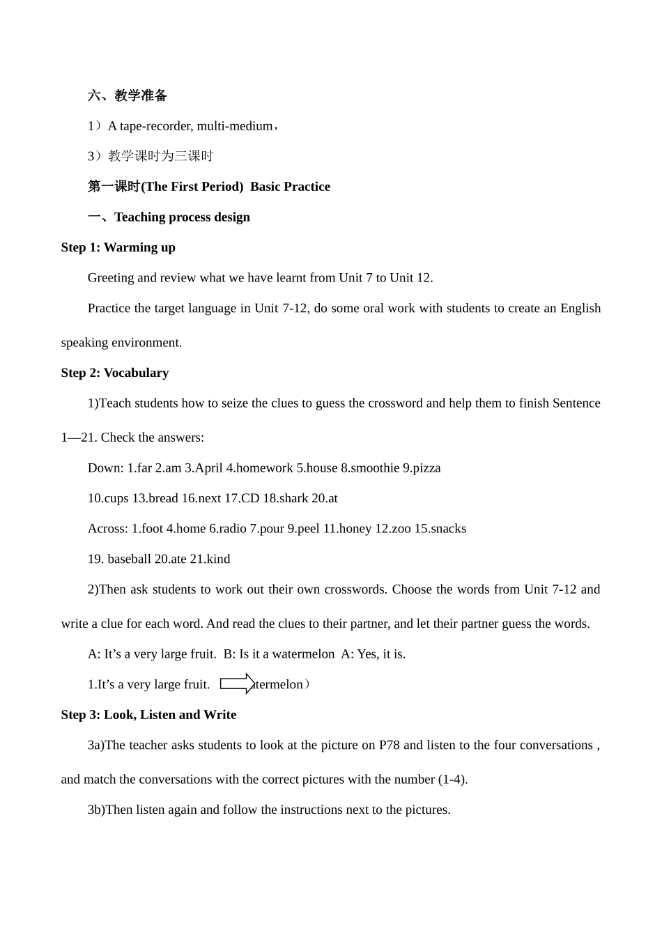 八年级英语Review of Units 7—12新人教版_第2页