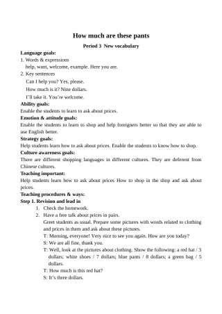 七年级英语How much are these pants 3新人教版