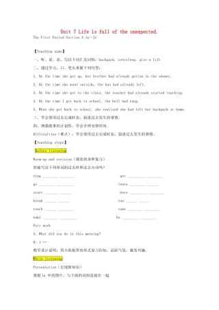 九年级英语全册 Unit 7 Life is full of the unexpected教案1 （新版）鲁教版五四制-鲁教版五四制初中九年级全册英语教案