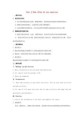 云南省师范大学五华区实验中学八年级英语上册 Unit 2 How often do you exercise Period 4教案 （新版）人教新目标版