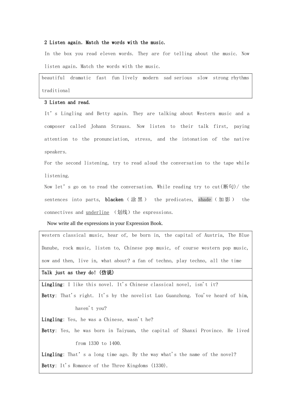 八年级英语上册 Module 5 Unit 1 It’s western classical music, isn’t it教案 外研版_第2页