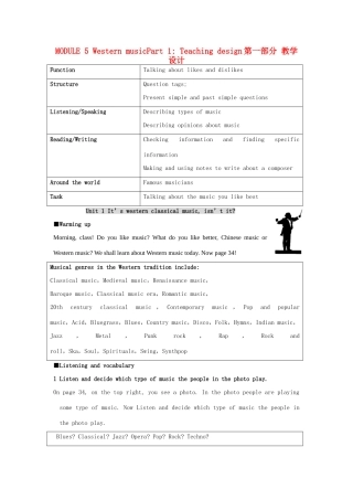 八年级英语上册 Module 5 Unit 1 It’s western classical music, isn’t it教案 外研版