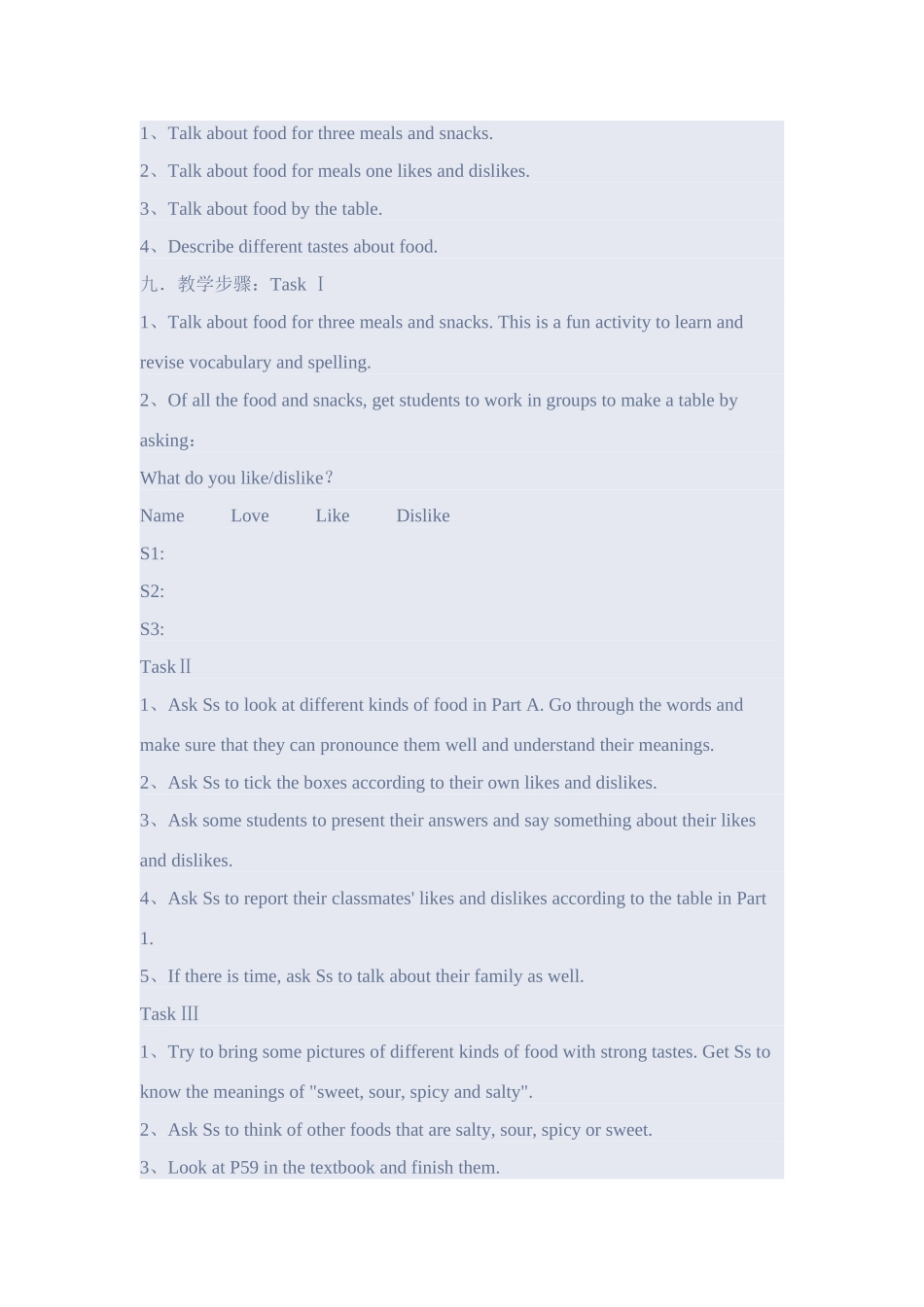 七年级英语Unit4教案(共8课时)牛津版 上学期_第2页