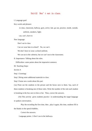 七年级英语下册Unit12  Don’t eat in class教案新目标