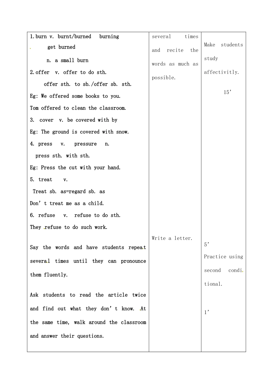 吉林省四平市第十七中学九年级英语全册《Unit 4 What wouid you do》（第5课时）教案 人教新目标版_第3页