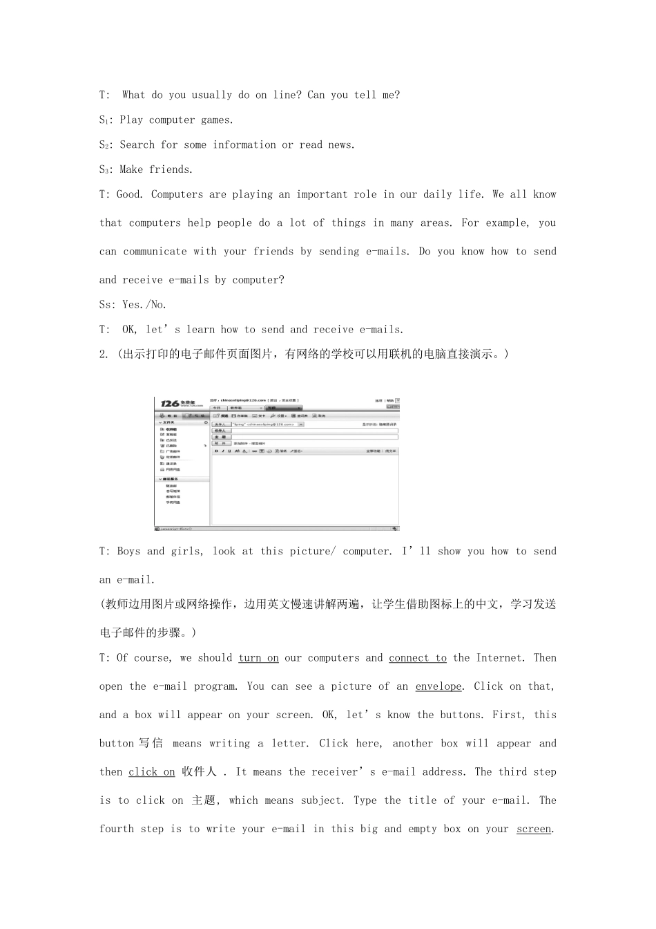 九年级英语上册《Unit 4 Amazing Science》Topic1 SectionD 教案 仁爱版_第2页