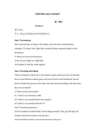 九年级英语Unit9 When was it invented教案 人教新目标版