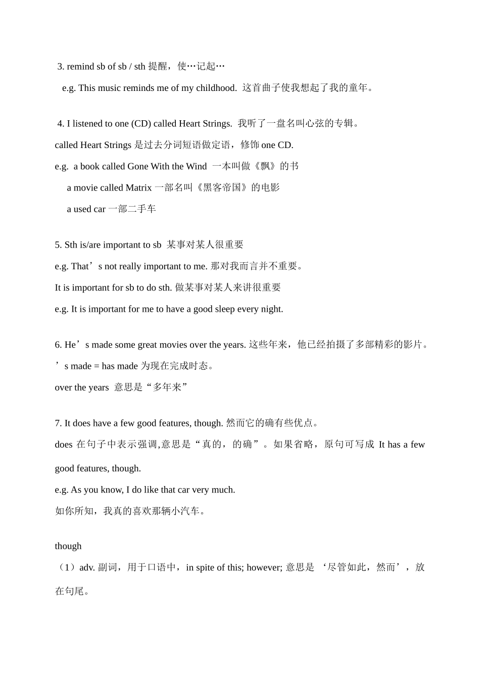 九年级英语 Unit 6  I like music that I can dance to2 教案人教版_第3页