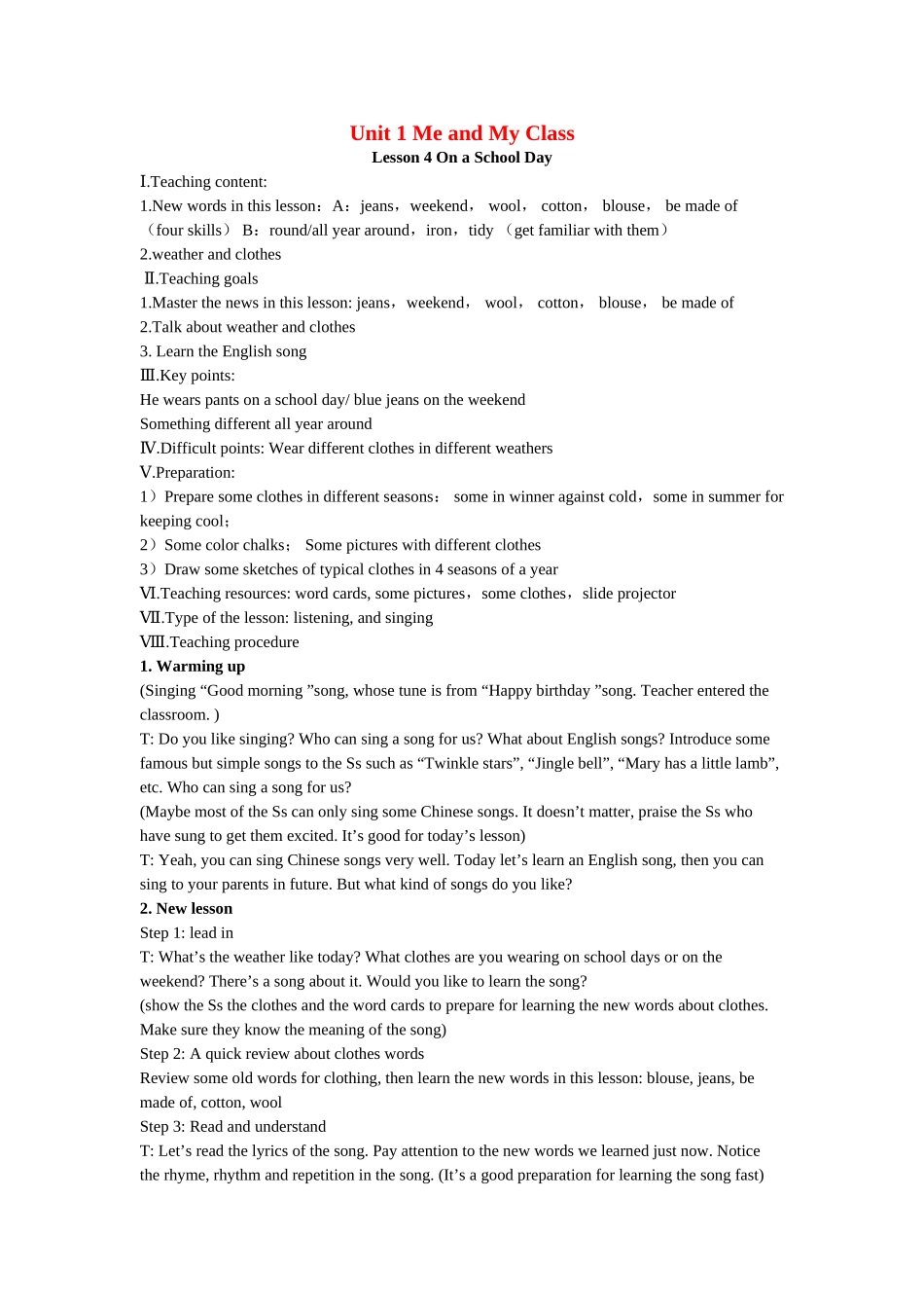 八年级英语上册：Unit 1 Lesson 4 On a School Day教案（冀教版）_第1页