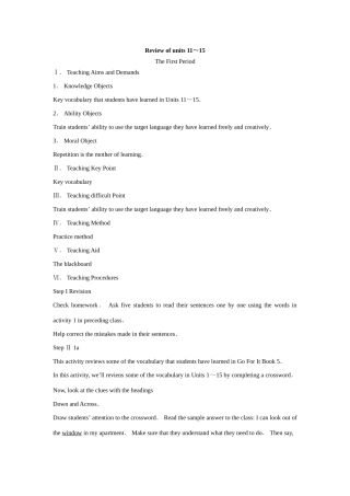 九年级英语Review of units 11～15教案