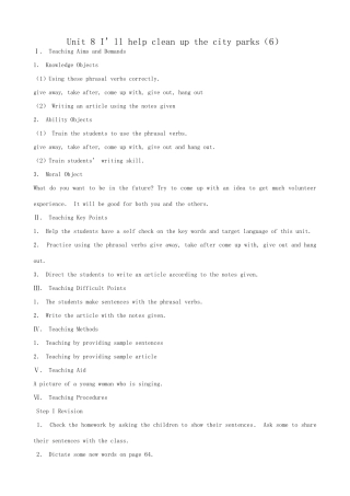 九年级英语Unit 8 I’ll help clean up the city parks（6）