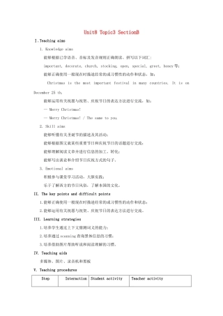 七年级英语下册 Unit 8 The seasons and the Weather Topic 3 Let’s celebrate Section B教案 （新版）仁爱版-（新版）仁爱版初中七年级下册英语教案