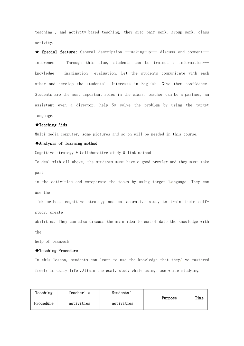 七年级英语下册 Module 4 Unit 2 Santa Claus is coming to town教学设计 牛津沈阳版-牛津沈阳版初中七年级下册英语教案_第3页