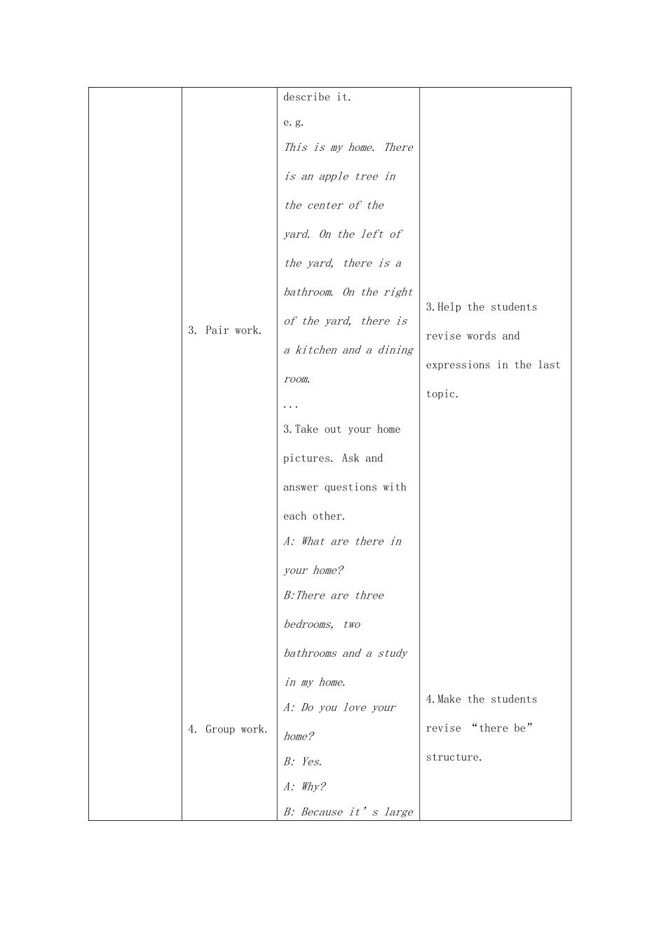 七年级英语下册 Unit 6 Our local area Topic 2 My home is in an apartment building Section A教案 （新版）仁爱版-（新版）仁爱版初中七年级下册英语教案_第3页