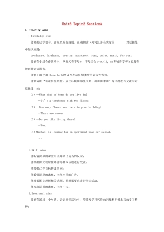 七年级英语下册 Unit 6 Our local area Topic 2 My home is in an apartment building Section A教案 （新版）仁爱版-（新版）仁爱版初中七年级下册英语教案