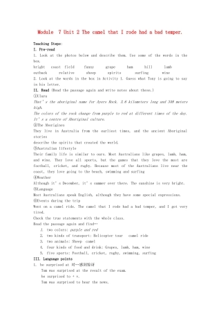 九年级英语上Module 7 Australia全模块教案（外研版）Unit 2