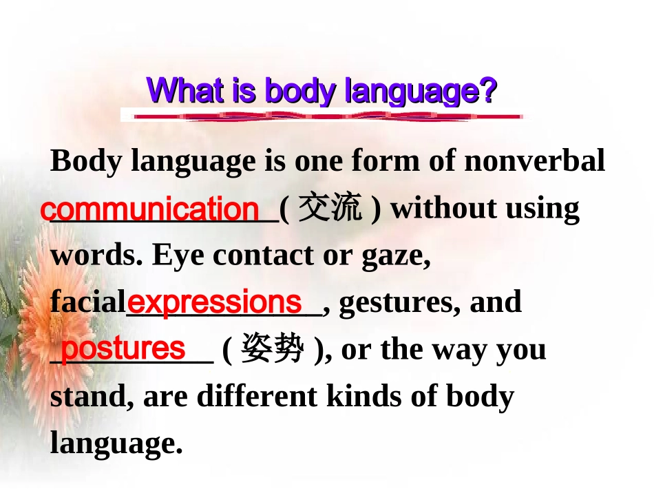 Readingandspeaking_第3页