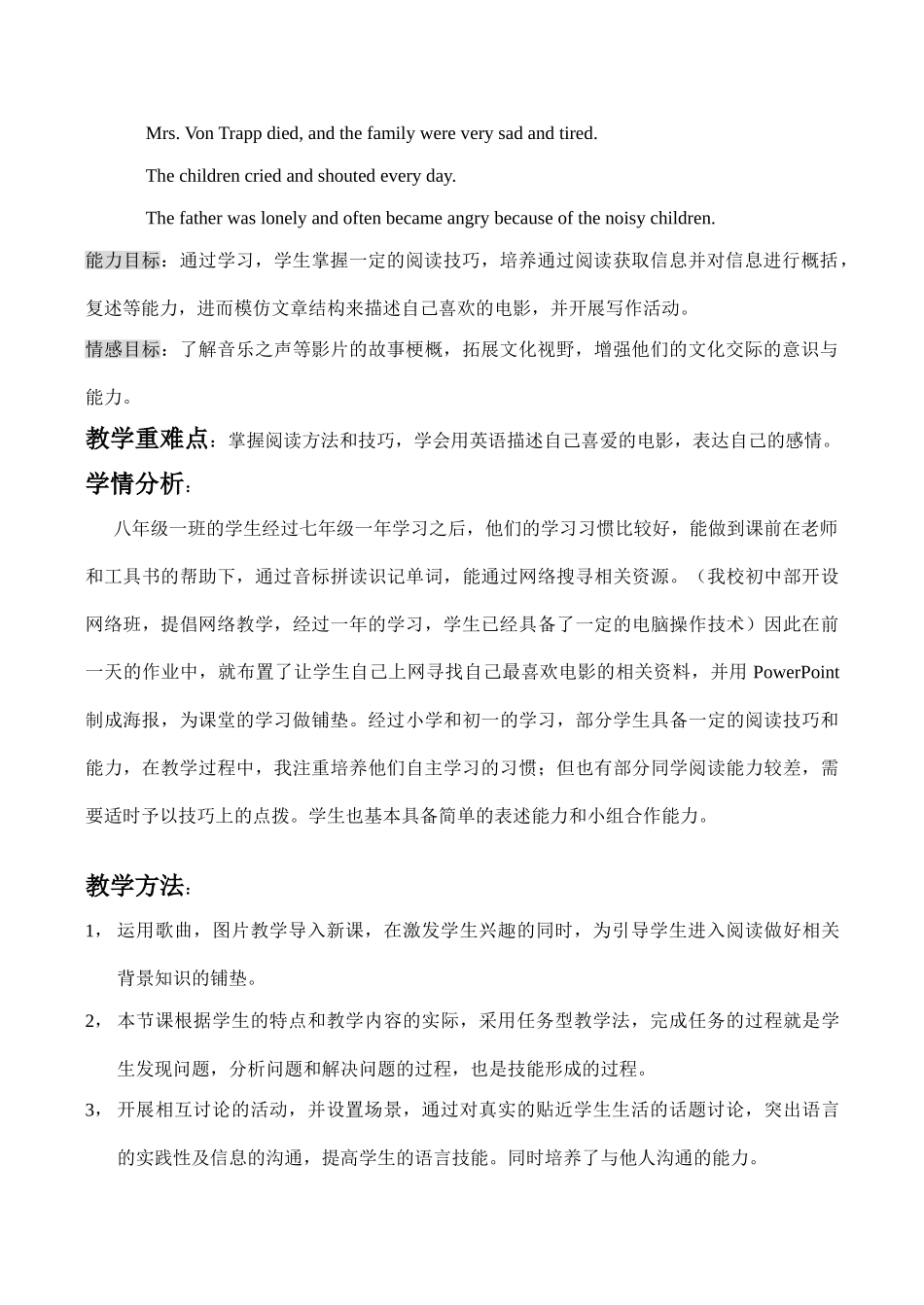 八年级英语Unit5 Topic 1 Why all the smiling faces Section C湘教版_第2页