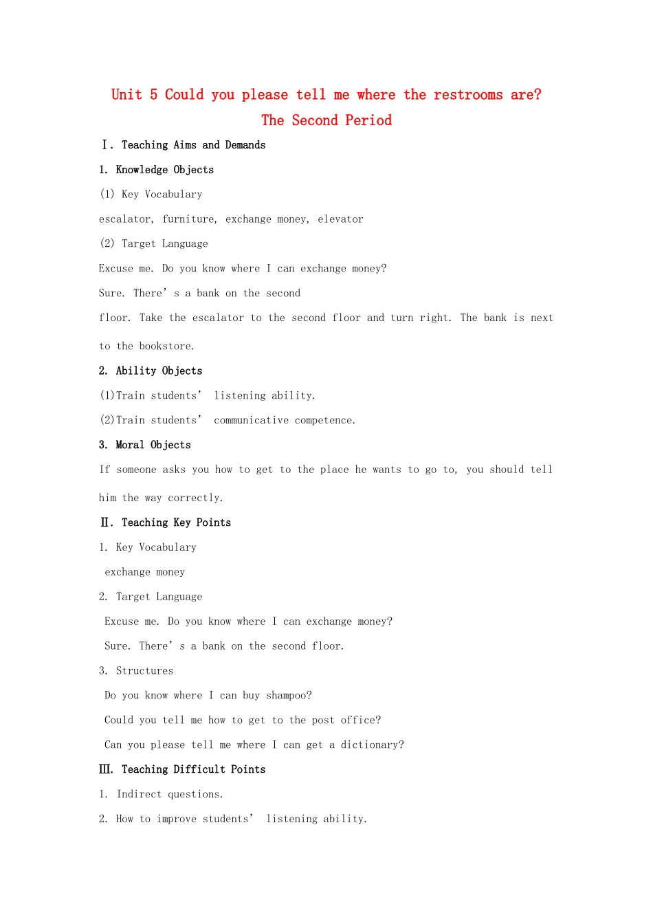 九年级英语 Unit5 Could you please tell me where the restrooms are教案6 鲁教版_第1页