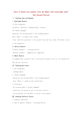 九年级英语 Unit5 Could you please tell me where the restrooms are教案6 鲁教版