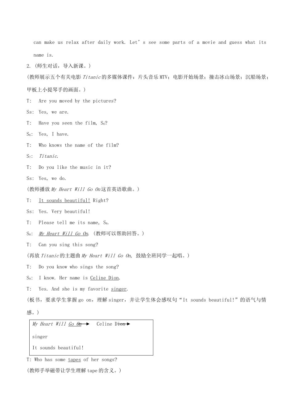 八年级英语上册 Unit 3《Our Hobbies》 Topic 2 Section A 教案 仁爱版_第2页