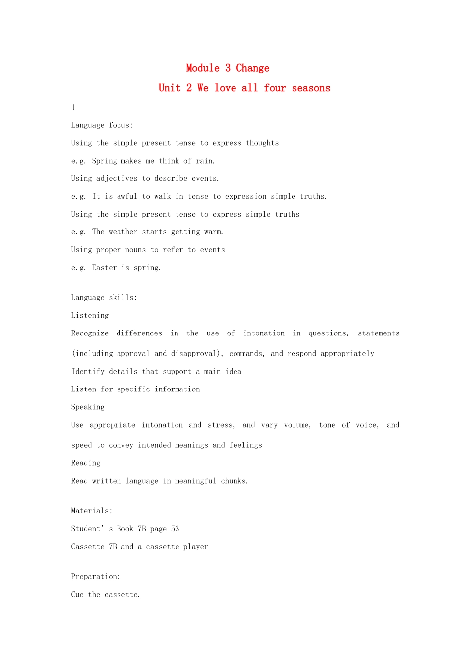七年级英语下：Module 3 Unit 2 We love all four seasons教案上海牛津版_第1页