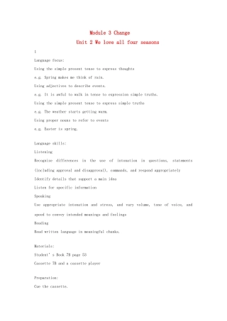 七年级英语下：Module 3 Unit 2 We love all four seasons教案上海牛津版