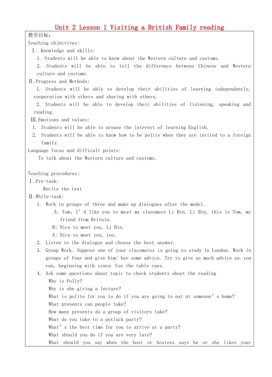 上海市罗泾中学八年级英语上册 Unit 2 Lesson 1 Visiting a British Family reading教案 牛津深圳版五四制_第1页