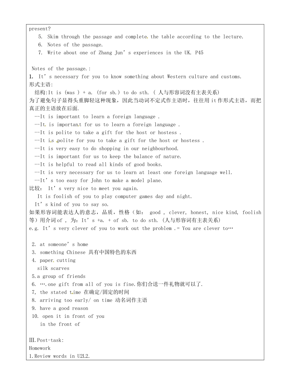 上海市罗泾中学八年级英语上册 Unit 2 Lesson 1 Visiting a British Family reading教案 牛津深圳版五四制_第2页