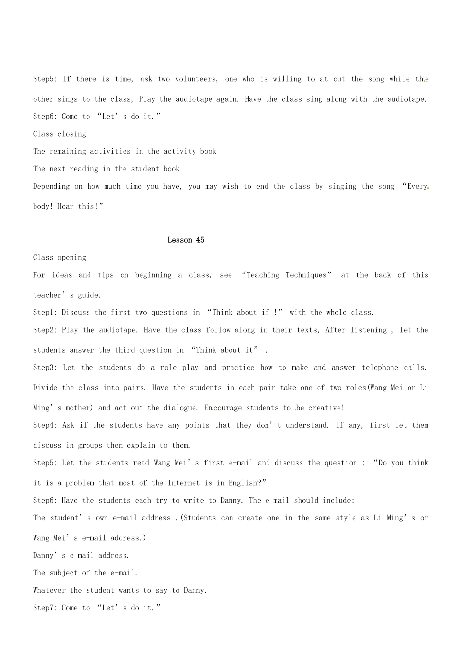 八年级英语下册 Unit 6 Connect教案 人教新目标版_第3页