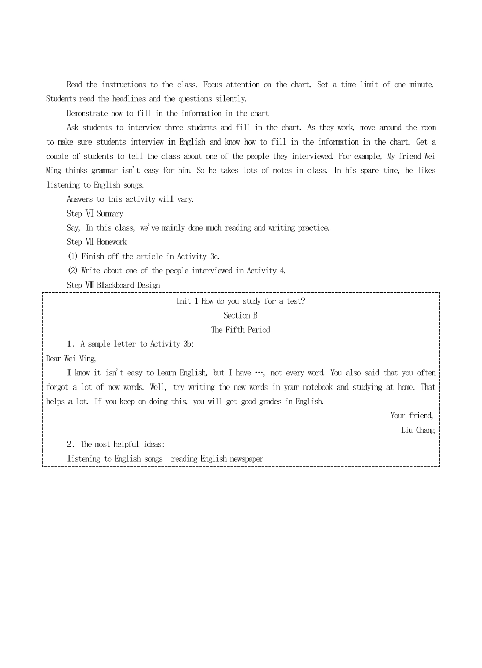 九年级英语全册 Unit 1 How do you study for a test？The Fifth Period教案 人教新目标版_第3页