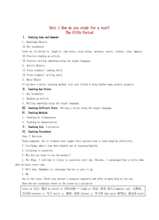 九年级英语全册 Unit 1 How do you study for a test？The Fifth Period教案 人教新目标版