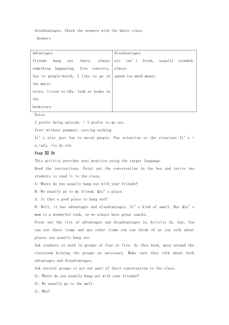 四川省宜宾市南溪四中九年级英语 Unit 11 Could you please tell me where the restrooms are Section B教案 新人教版_第3页