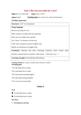 九年级英语上册Unit 1 How do you study for a test_教案 人教新目标版