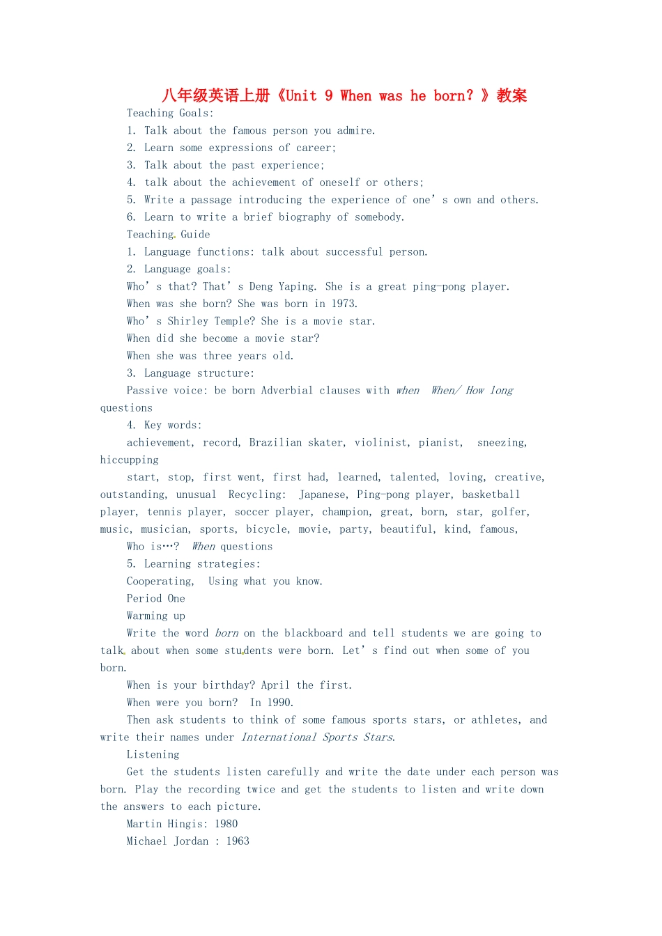 吉林省伊通县实验中学八年级英语上册《Unit 9 When was he born？》教案2 人教新目标版_第1页
