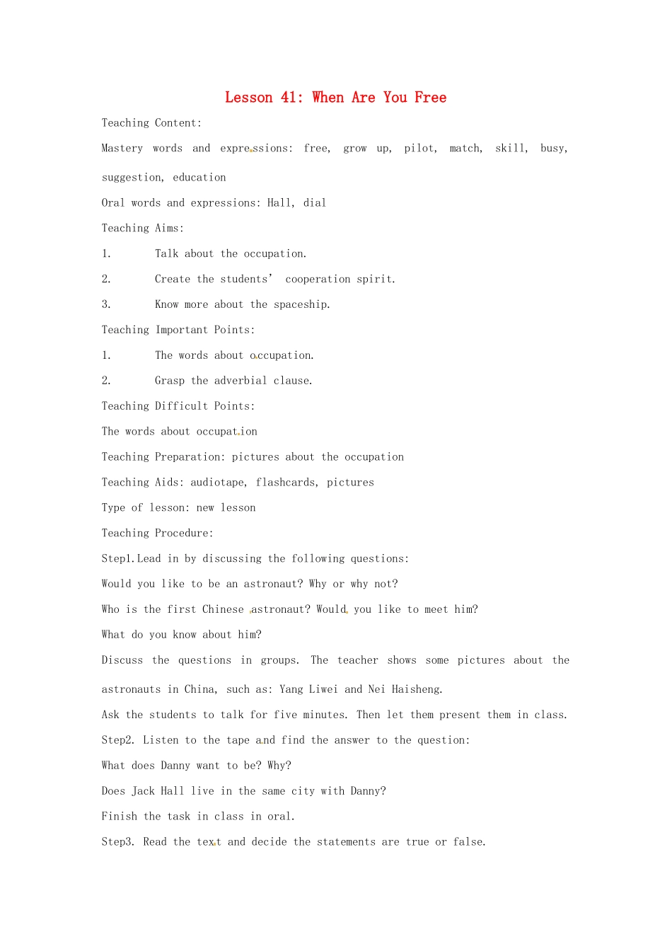 九年级英语下册 Unit 6 Get Ready for Jobs Lesson 41教案 冀教版_第1页