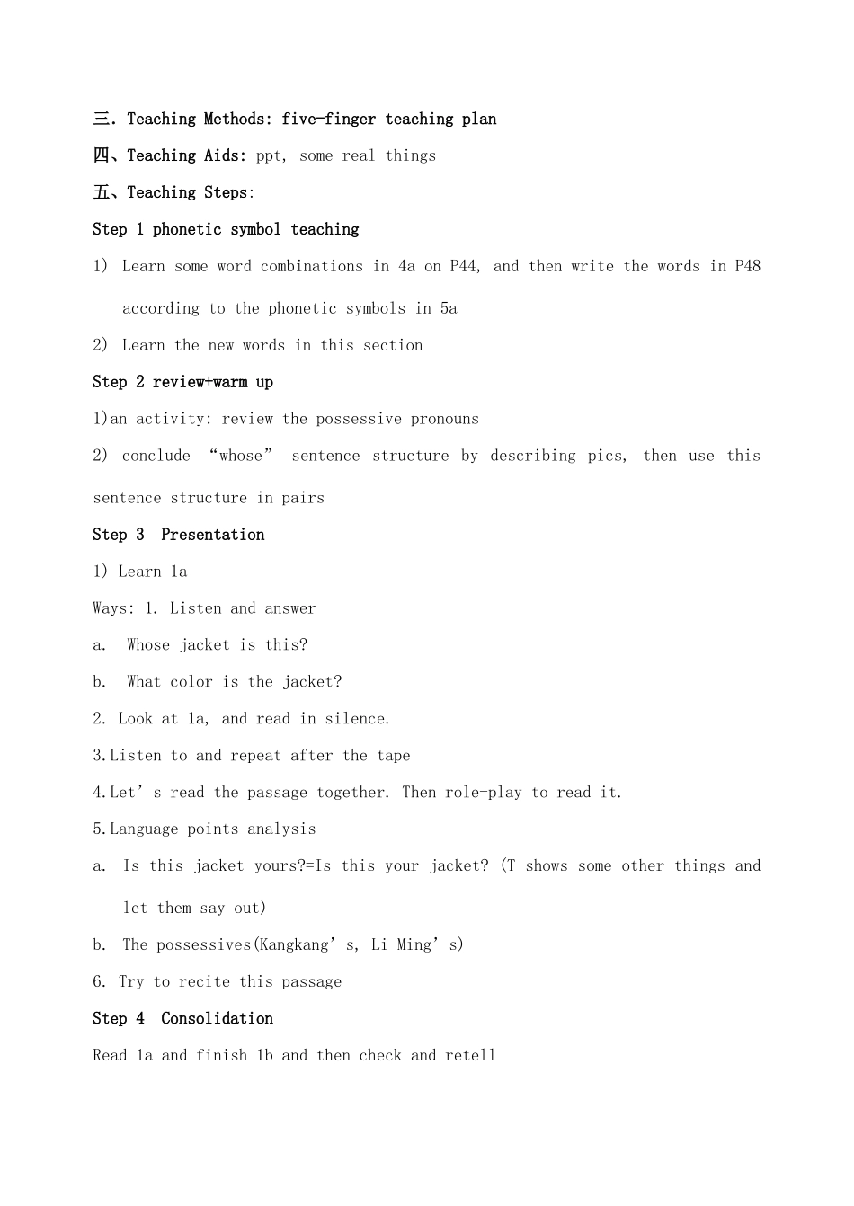 七年级英语上册 Unit 2 Topic 3 Whose cap is it Section B教案 （新版）仁爱版-（新版）仁爱版初中七年级上册英语教案_第2页