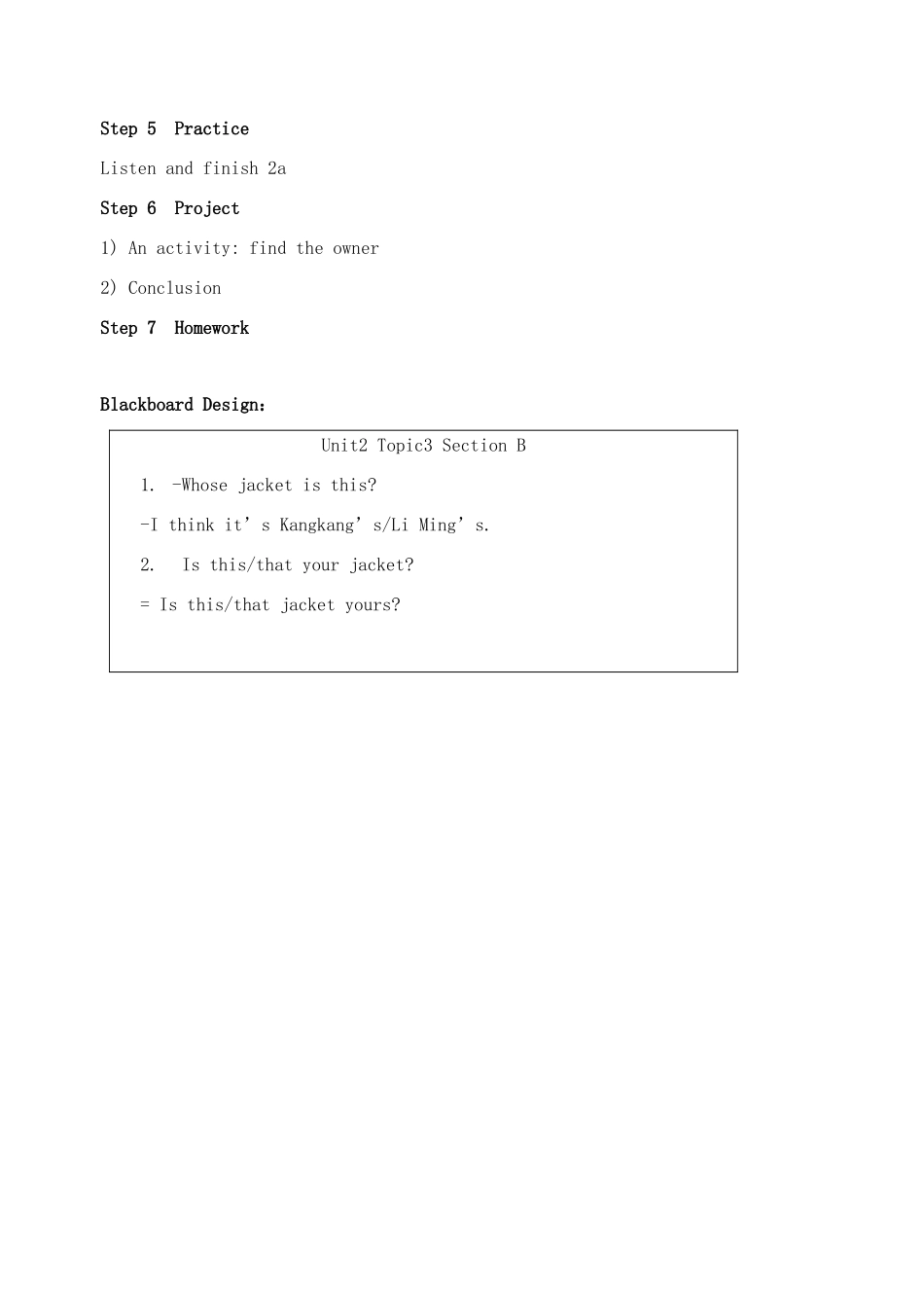 七年级英语上册 Unit 2 Topic 3 Whose cap is it Section B教案 （新版）仁爱版-（新版）仁爱版初中七年级上册英语教案_第3页