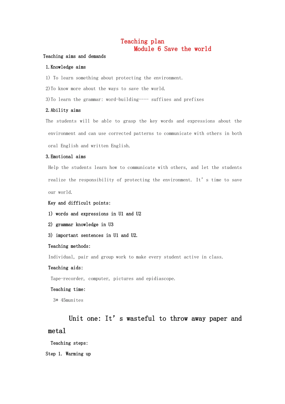 九年级英语上册 Module6 Save our world教案 外研版_第1页