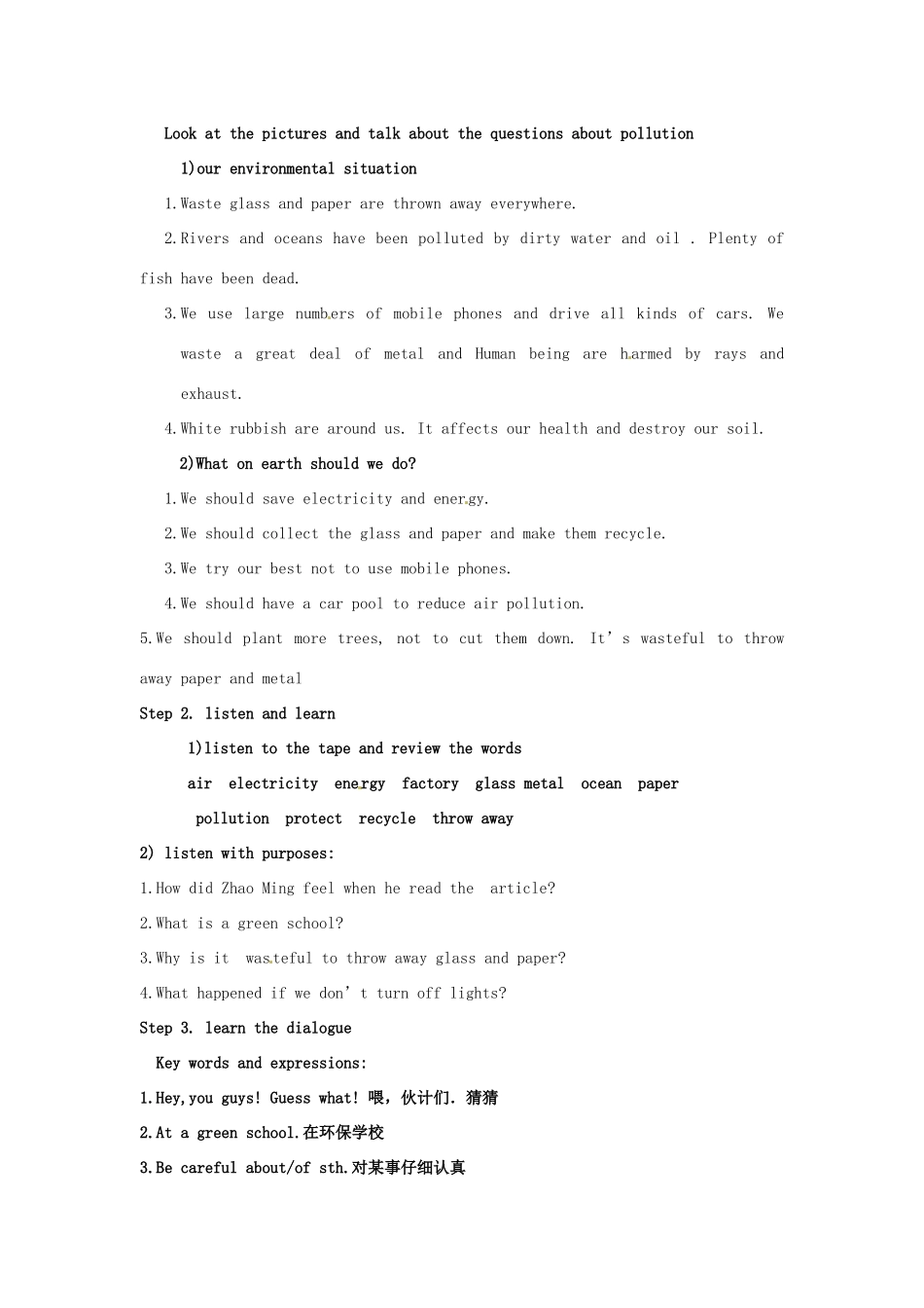 九年级英语上册 Module6 Save our world教案 外研版_第2页