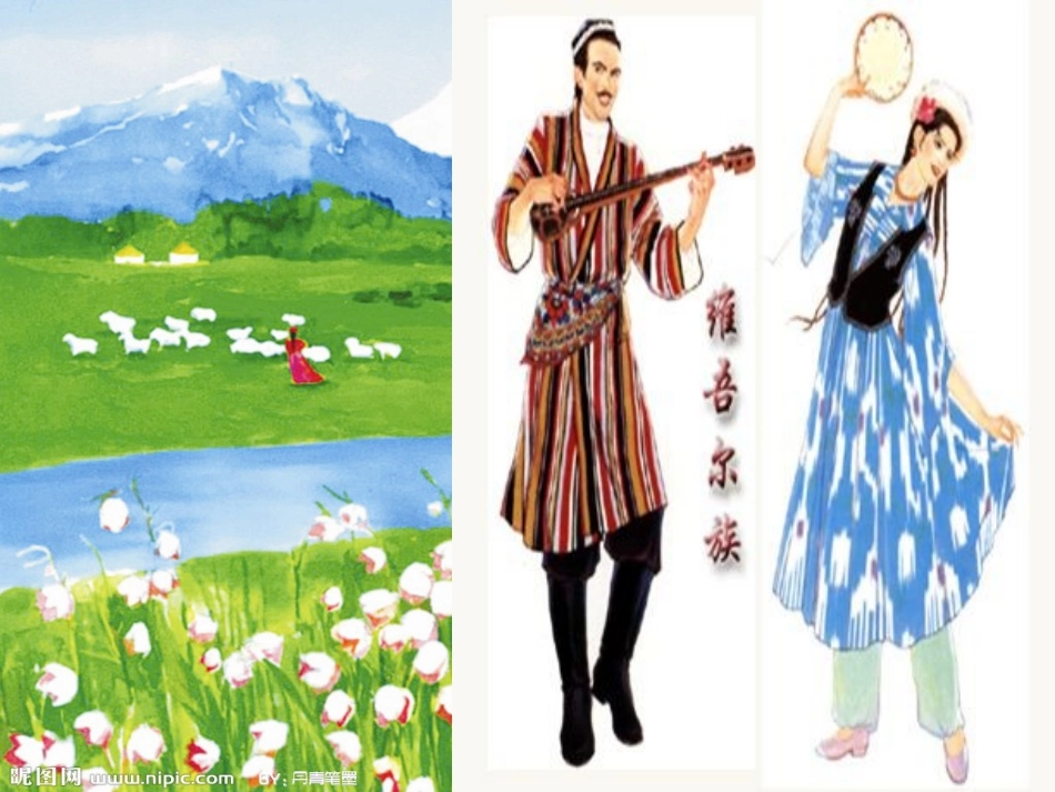 敲手鼓的小巴郎_第2页