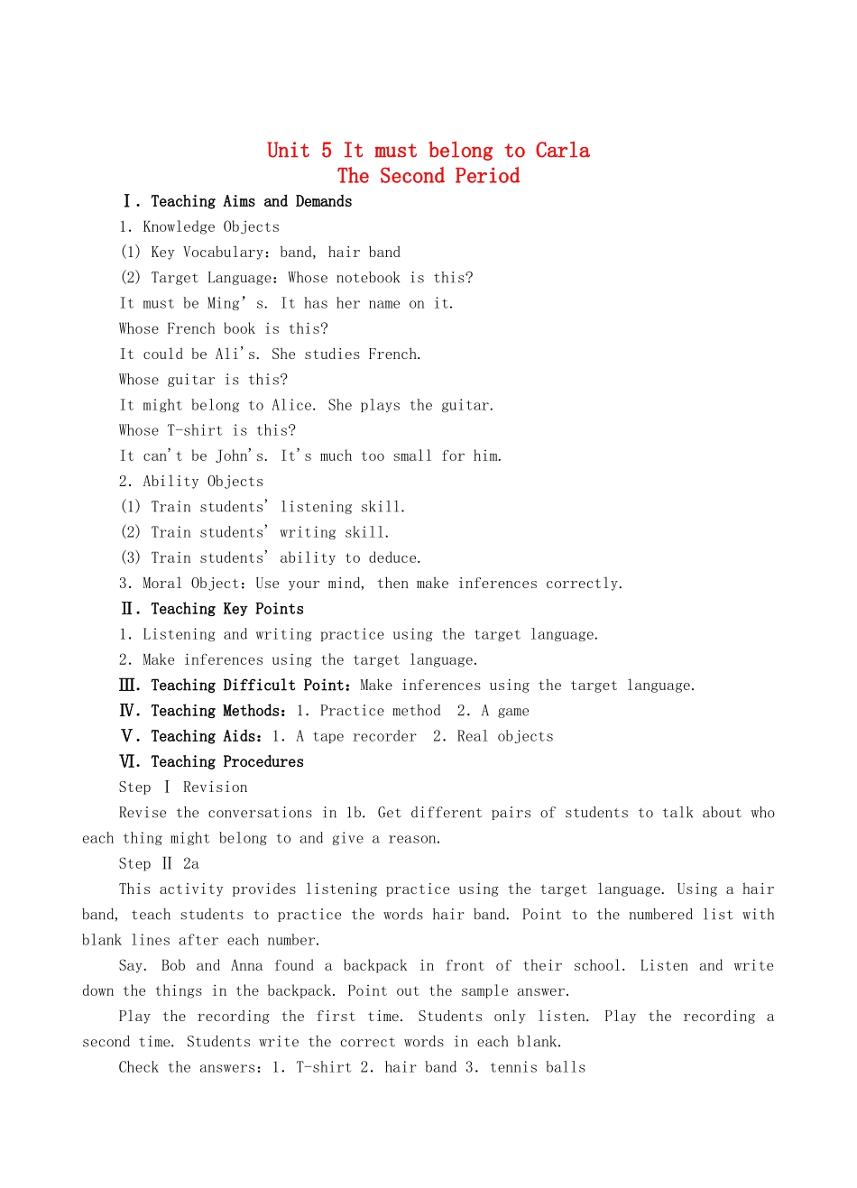 九年级英语全册 Unit 5 It must belong to Carla The Second Period教案 人教新目标版_第1页