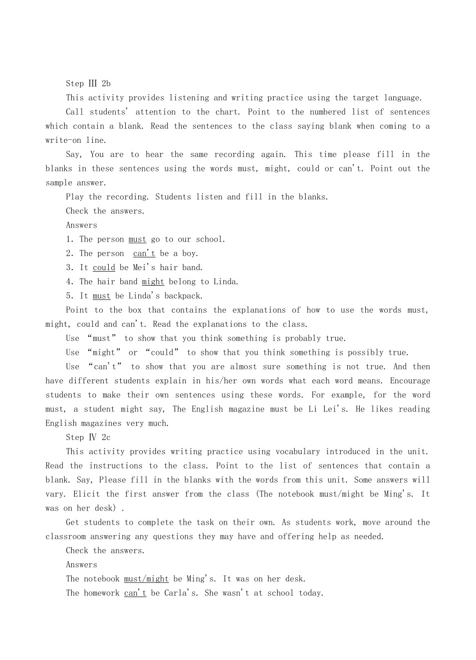 九年级英语全册 Unit 5 It must belong to Carla The Second Period教案 人教新目标版_第2页