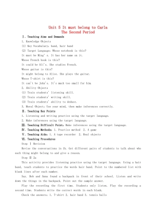 九年级英语全册 Unit 5 It must belong to Carla The Second Period教案 人教新目标版