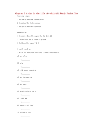 八年级英语上册 Chapter 2 A day in the life of…whiz-kid Wendy Period Two教案 上海牛津版
